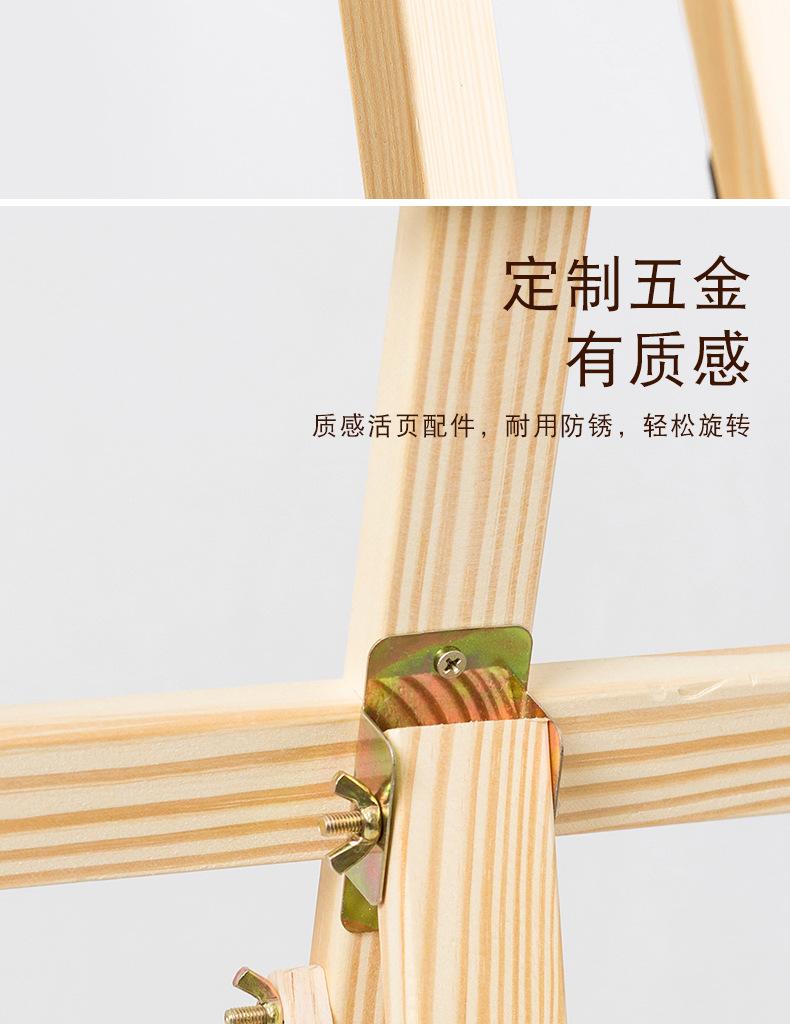 详情页_15.jpg