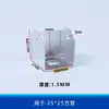 Piezas de Instalación de Barandilla Conexión de Escalera Sujetadores Paquete de Dos Paquete de Tres Asiento de Fijación de Tarjeta Clip en U de Acero Zincado Pieza de Fijación Soporte de Tubo Cuadrado