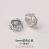Copos de Nieve Espaciadores Hechos a Mano DIY Cuerda de Mano Collar Cuerda Trenzada Espaciador de Cuentas Espaciador Flor de Zirconio Base Accesorios Venta Directa de Fábrica Mayorista