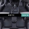 Decoración Interior Especial FAW-Volkswagen Magotan Totalmente Envolvente b7/b8 Modificado 11-2023 Alfombra de Pie para Coche TPE