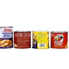 Embalaje al por mayor del fabricante Latas para nueces Yingli Latas para leche en polvo Fábrica de latas de hojalata Latas para leche de cabra Impresión redonda