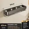 Estante de Almacenamiento para Baño con Ventosa, Estante de Pared sin Taladro para Lavabo y Inodoro de Baño