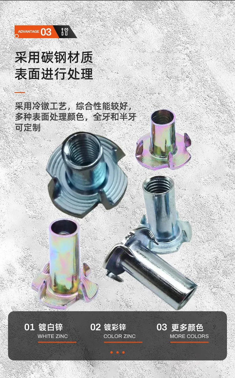 店长推荐详情图_08.jpg