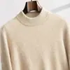 Suéter de Punto de Cachemira de Color Sólido con Cuello Alto Medio de 7 Puntos para Hombre, Moda Simple, Ligero, de Negocios, Suéter Base de Punto