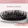 [peine esponjoso de copa craneal alta] peine de costillas para raíz de cabello modelado cabello largo especial masaje cabello rizado cojín de aire peine grande curvo