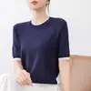 Camiseta de punto para mujer, estilo nuevo de verano, colorblock de Lyocell, cuello redondo, manga corta, elegante, holgada, sencilla, estilo coreano, imitación de dos piezas