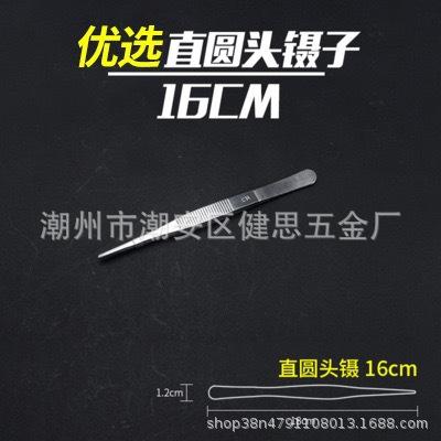 f469cca4cbf39eaa02c22ed4804f62
