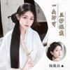 Peruca Trança Rabo de Cavalo Feminino Grampo de Cabelo Slub Rabo de Cavalo Alto Novo Estilo Chinês Presilha Garra Cabelo Artificial Tecelagens Cheongsam Hanfu Rabo de Cavalo Lateral