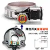 Válvula Borboleta Pneumática para Pó V2FS Flange Única/Dupla Liga de Alumínio Placa Estação de Descarga e Mistura de Pó de Cimento DN100-600