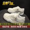 Zapatos de plataforma estilo americano para mujer Primavera Nuevo ins moderno nicho original estudiante retro deportivos transpirables zapatos de tabla