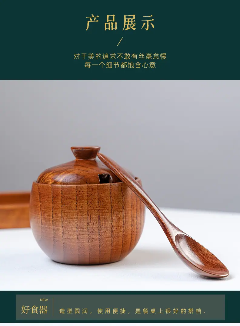详情-(15).jpg