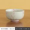 Mesa de Hielo Pintado a Mano Orquídea Polvo Gran Capacidad Maestro Taza Individual Taza para Degustación de Té Té Juego de Té Kung Fu de Cerámica Taza de Té para el Hogar