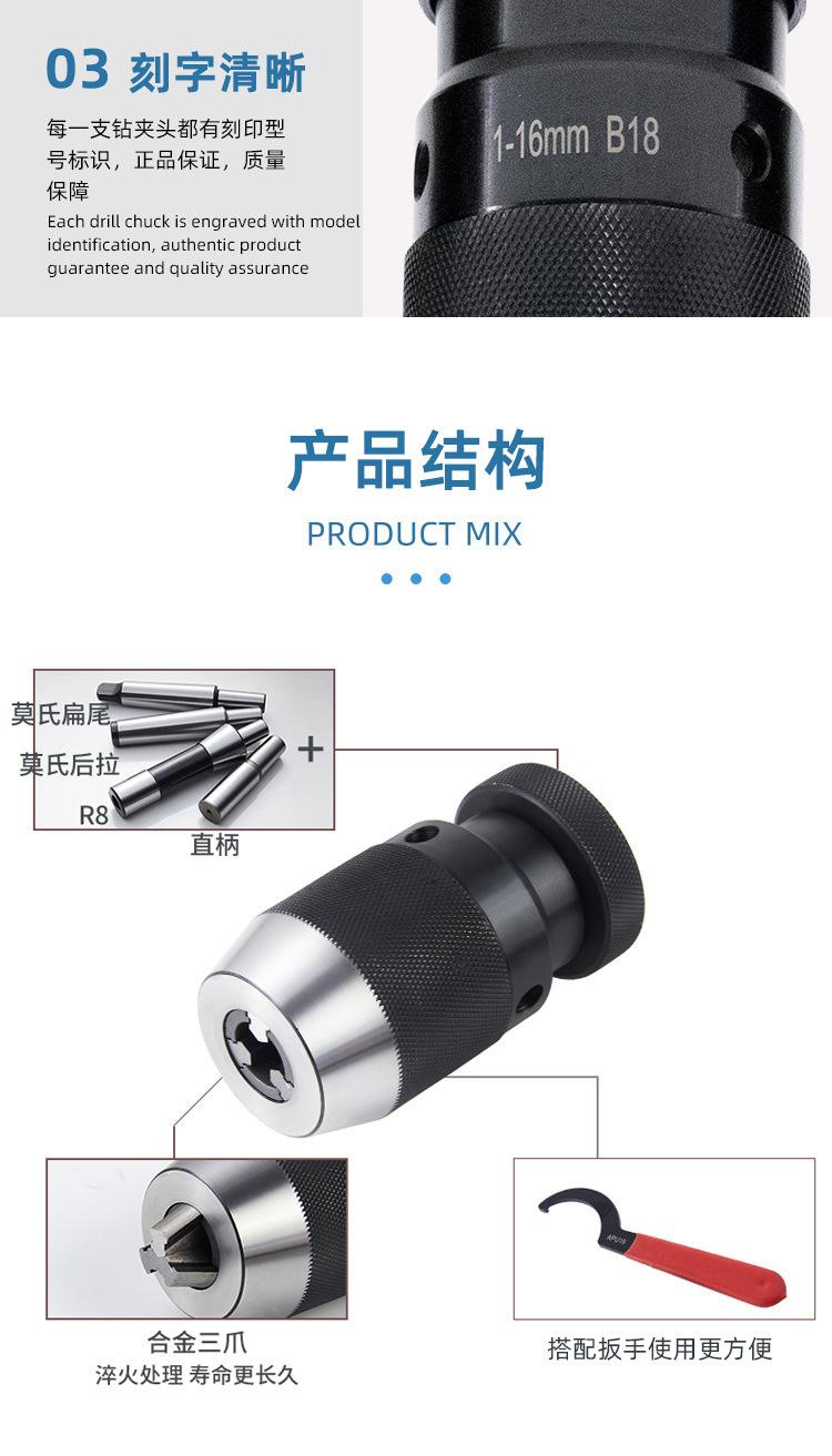 详情页_10.jpg