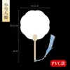 Ventilador Redondo, Ventilador Pintado, Paquete de Materiales para Ventilador Pintado, Ventilador de Papel de Arroz en Blanco de PVC, Ventilador para Puesto de Actividad del Club de Lugares Escénicos DIY