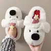Adorable Sombrero de Estrella de Dibujos Animados Zapatillas de Algodón para Perro Pequeño Mujer Invierno Interior Hogar Antideslizante Cálido Suela Gruesa Zapatillas Peludas Hombre