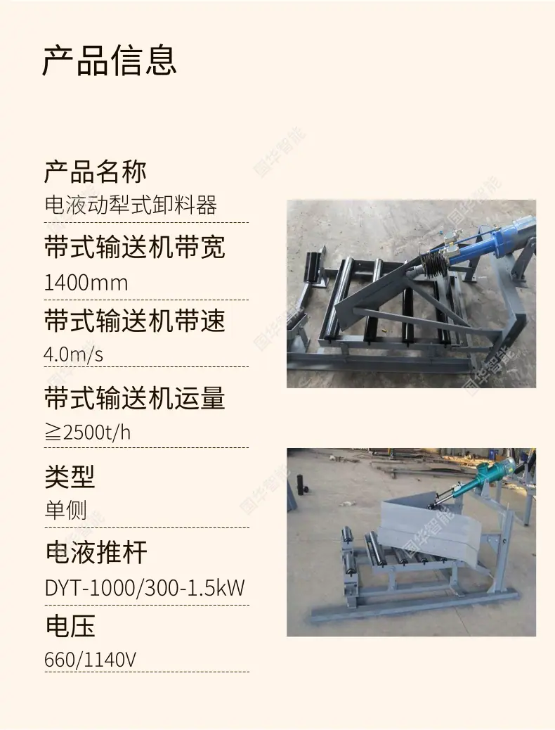 1 (2).png
