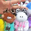 Colgante de lazo con estampado de leopardo transfronterizo, pompón pequeño, llavero de muñeco de dibujos animados para bolso y coche, abalorio exquisito para bolso