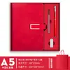 Set de Regalo para Laptop Caja Personalizada Logo de Empresa Cuaderno A5 Libro de Grabación para Reuniones de Trabajo Regalo de Gama Alta