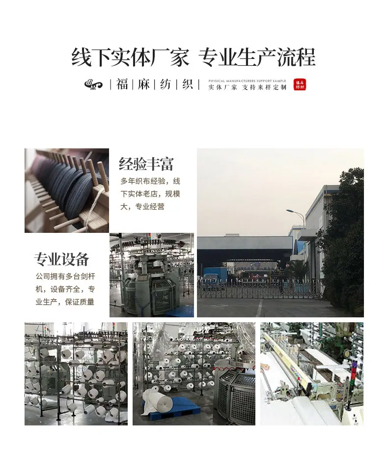 006详情_14.jpg