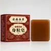 Ventas directas de la fábrica de origen, dropshipping, productos populares para distribución, venta al por mayor