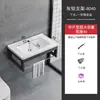 Desmontaje y Montaje Transfronterizo de Lavabo Sencillo de Pequeño Tamaño Montado en Soporte, Lavabo Cerámico para Baño, Lavabo Integrado para Balcón