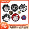 Etiqueta PVC Embossada Logo Jaqueta Puffer Etiqueta de Silicone Carimbo de Borracha para Roupas Tênis e Chapéus de Jeans Carimbo de Borracha Macia Marca da Moda