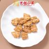 Yiming Xianyuan Palosanto Caballo del Zodiaco Colgante Cadena para Teléfono Móvil Caballo Tang Accesorios DIY Accesorios Colgante Caballo Sándalo Joyería