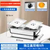 Estufa de Buffet de Autoservicio de Acero Inoxidable Estufa de Buffet con Calefacción Eléctrica Estufa Calentadora Visible con Tapa Abatible Estufa de Desayuno para Comedor de Hotel Olla Calentadora