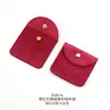 Bolsa de Veludo com Aba de Botão de Pressão Brinco Anel Colar Saquinho com Cordão Pequena Bolsa de Pano Embalagem para Joias Bolsa de Armazenamento