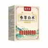 Parche de Moxibustión Guocao Tang con Ginseng, Lingzhi y Atractylodes, parche de moxa calmante, pastillas de moxa para hombro, cuello, cintura y rodilla, empaquetado individualmente, en stock para venta al por mayor