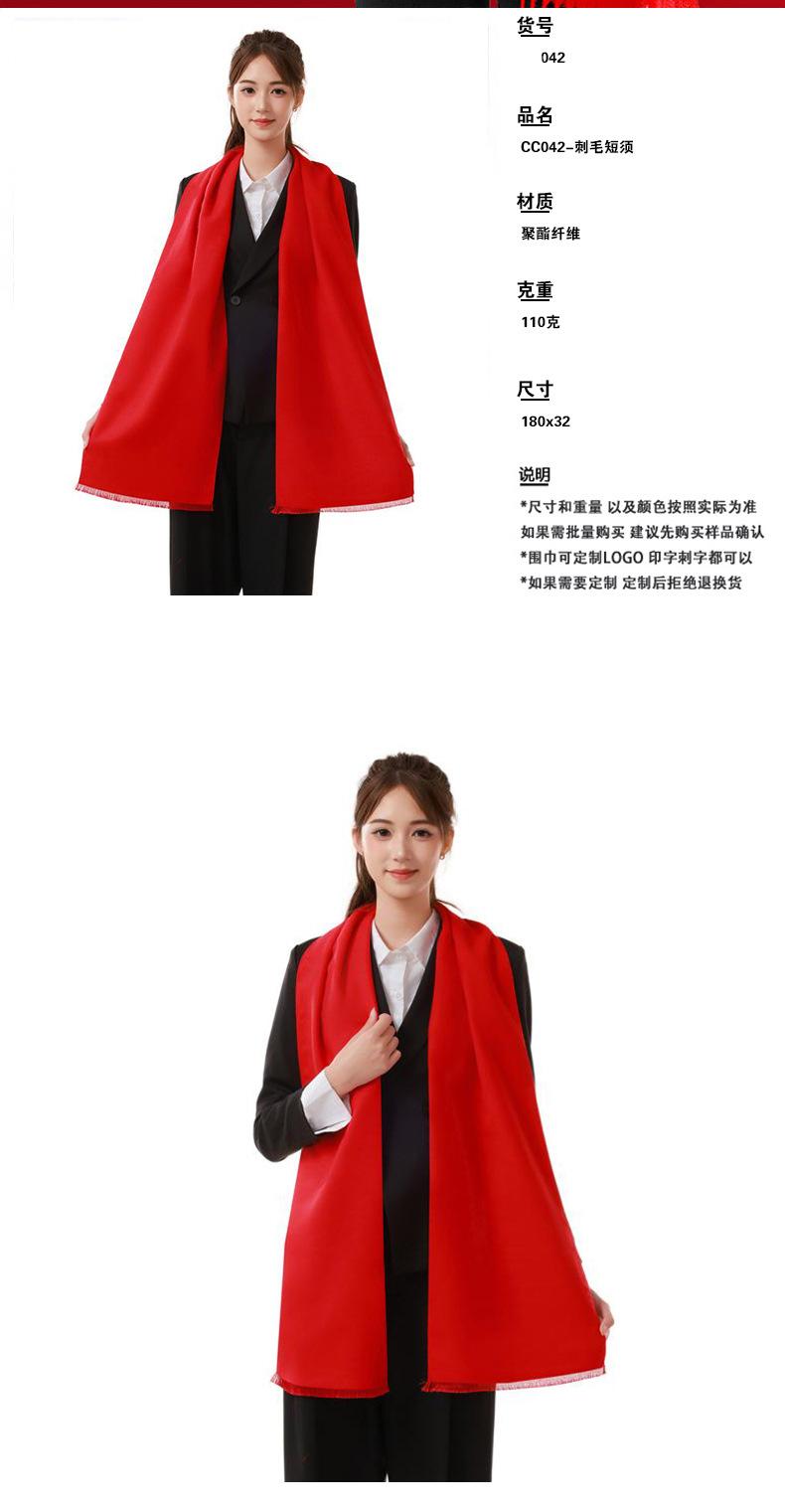 详情_04.jpg