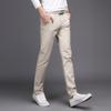 Calças Casuais Masculinas da Moda 2020 Novo Estilo Coreano Moda Casual Juvenil Cor Sólida Calças da Moda Estilo Coreano Calças para Homens