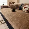 Almofada de sofá de alta qualidade na cor creme, para todas as estações, novo estilo 2026, almofada de assento em chenille, antiderrapante, resistente a arranhões de gato, tecido da capa