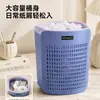 Cubo de basura engrosado con anillo de presión, sin tapa, apertura grande, tamaño grande, gran capacidad, para uso doméstico en sala de estar y cocina, papelera hueca transpirable