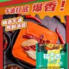 Jinmailang Fideos Instantáneos Envasados Caja Completa al Mayoreo Fideos Instantáneos Snack Nocturno No Fritos Anhui Fideos Instantáneos de Res Estofada