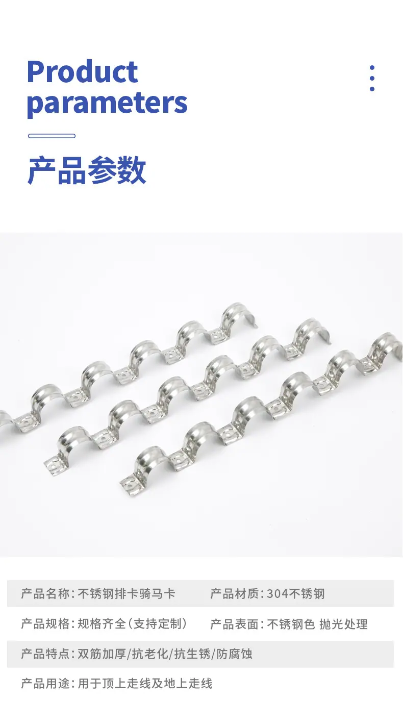 详情页_03.jpg