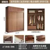 Armario de madera maciza con puertas correderas para uso doméstico, dormitorio, apartamento de alquiler, puerta corredera de roble, armario infantil, almacenamiento sin tiradores