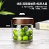 Tarro de Almacenamiento de Vidrio de Madera de Acacia Tarro para Café en Grano Té Tarro de Almacenamiento de Granos de Cocina Vidrio de Borosilicato Alto Tarro Sellado