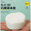 Toalla de baño desechable comprimida, extragrande y gruesa, suministros de viaje para hotel, comprimida, absorbente, sin pelusa, toalla de viaje portátil
