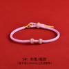 Pulsera de Cuerda Roja Tejida a Mano para el Año de la Vida con Cuentas Semiterminada DIY Accesorios Pulsera Pareja