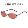 Celebración de Internet Mismo Estilo Gafas de Sol Sin Marco de Alta Gama para Mujer Hechas Sencillamente Todas las Combinaciones Gafas de Sol con Protección Solar Nuevo Estilo Gafas de Sol de Moda para Disparos Callejeros