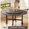 Mesa Redonda Sala de Estar Hogar Apartamento Pequeño Plegable Grande Redonda Mesa de Comedor Mesa de Comedor para 10 Personas Restaurante Redonda Madera Maciza Mesa de Comedor