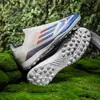 Zapatos de Fútbol para Niños F50 de Caña Baja Transfronterizos Césped Artificial Clavos Rotos Zapatos de Entrenamiento Juvenil para Hombres, Mujeres y Niños