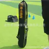 Bolsa de Fútbol, Bolsa de Almacenamiento Grande de Capacidad para Voleibol, Bolsa para Balón, Bolsa de Malla Deportiva Espesa para Baloncesto, Fábrica de Bolsas de Lona