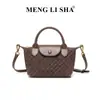 Bolso vintage Longchamp más vendido de Amazon, bolso pequeño cuadrado de alta gama para hombro y cruzado, bolso tejido mate para mujer