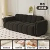 Sofá pequeno para apartamento, cor creme, sofá preguiçoso, adequado para salas de estar domésticas, apartamentos de aluguel e quartos