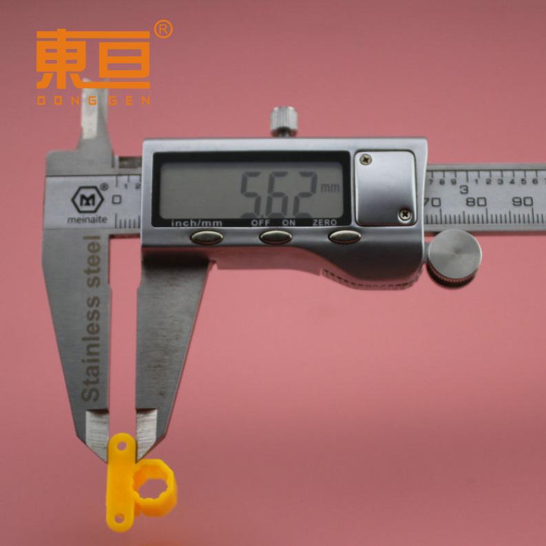 W2014172A黄5.png