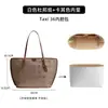 Solo se vende la bolsa interior - Bolsa exterior no incluidaCoac.H Taxi21 Bolsa Tote Pequeña Bolsa Grande de Papel Tyvek
