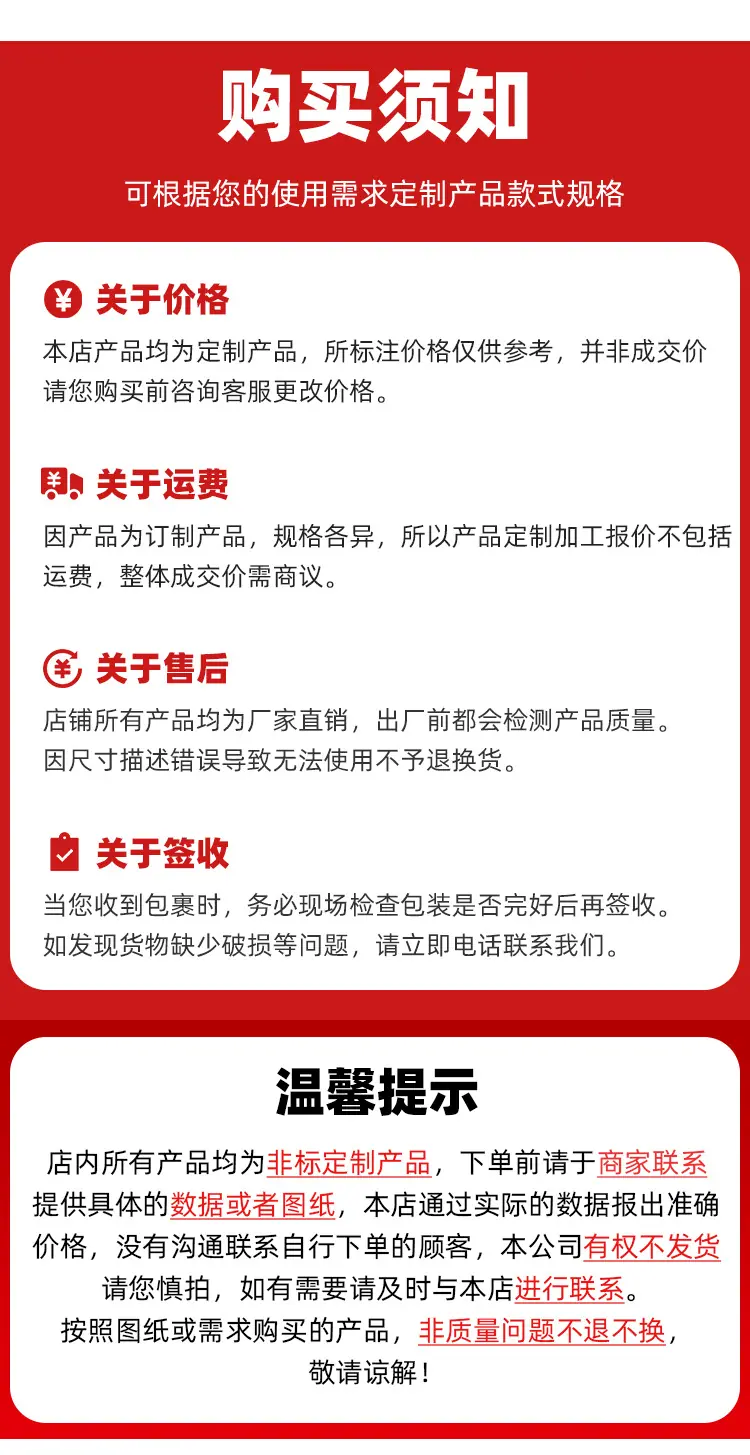 路基板_22.jpg