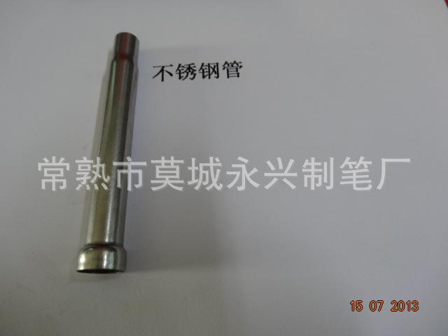 不锈钢管 (5)